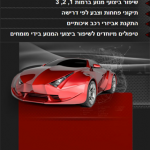 bg_1a_m320x700