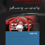 bg_3_m320x700