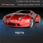 lp2bg_1_m320x794
