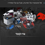lp2bg_3_m320x794